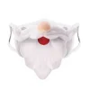 Christmas Basics<Department 56 Santa Face Mask